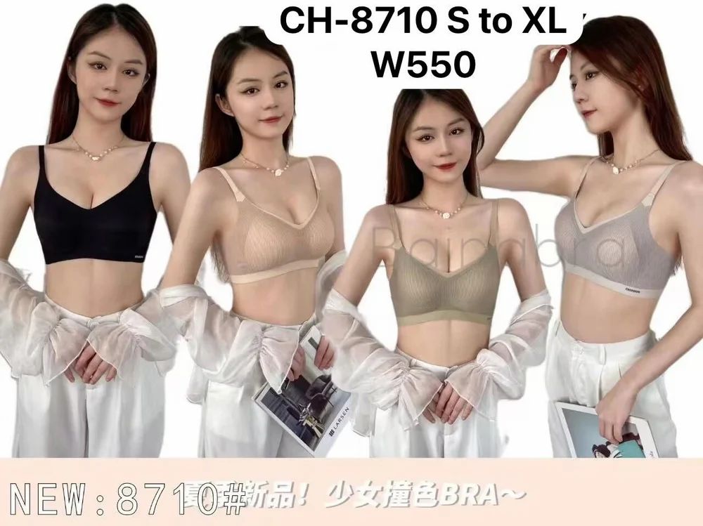 Bralette Bra for women