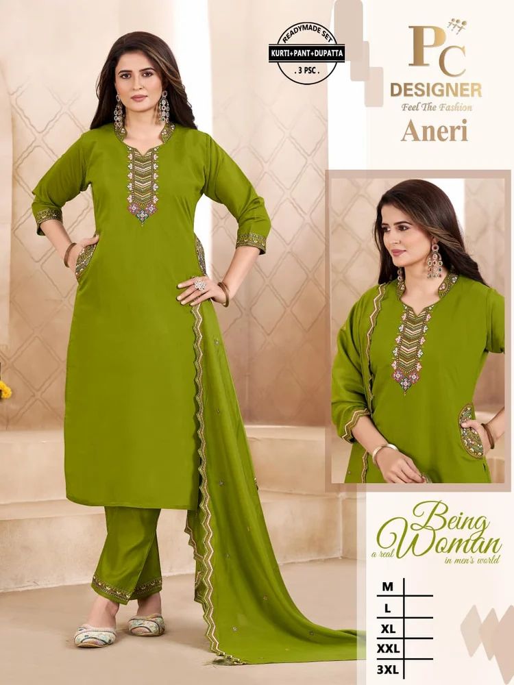 Ladies Aneri  Roman Silk Kurti Pant Dupatta  Set