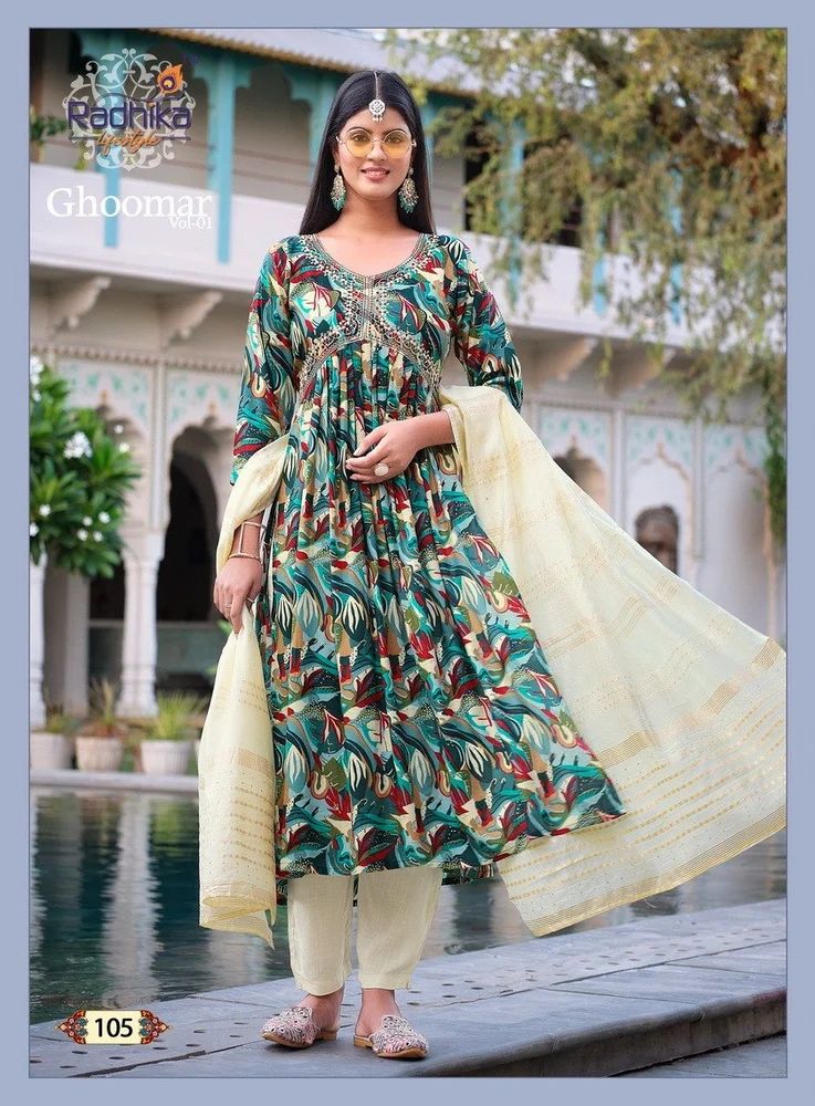 Rayon Kurti Pant With Dupatta Set