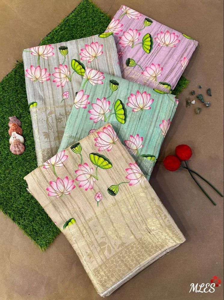 multicolour Floral Woven  Silk Saree with fancy pallu saree