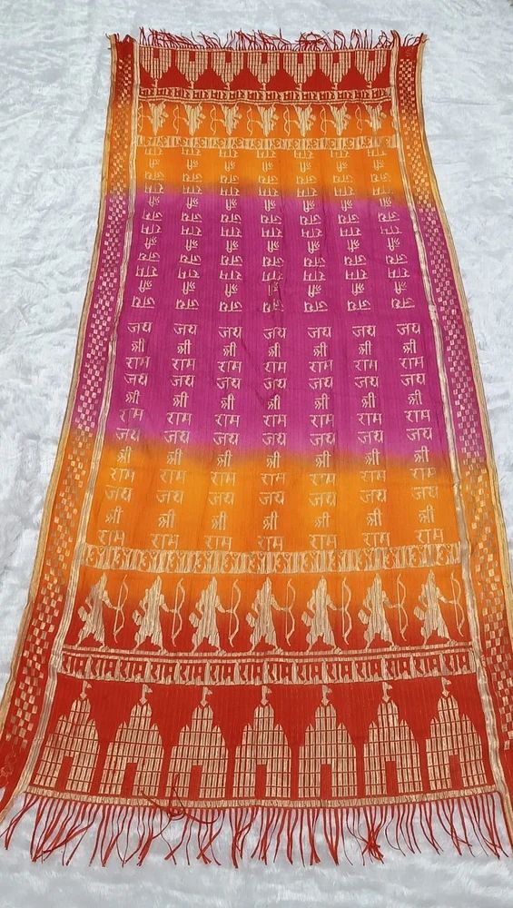 Jai Shree Ram Dupatta