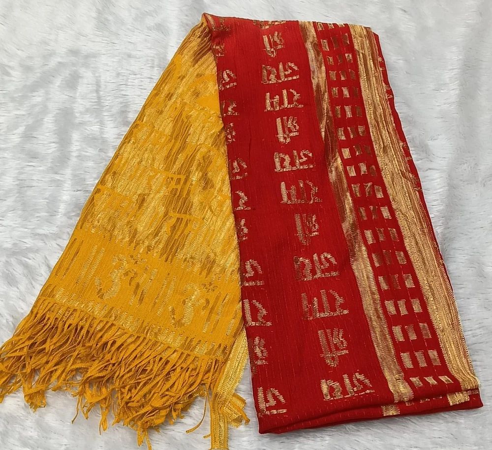JAY SHREE RAM  DUPATTA