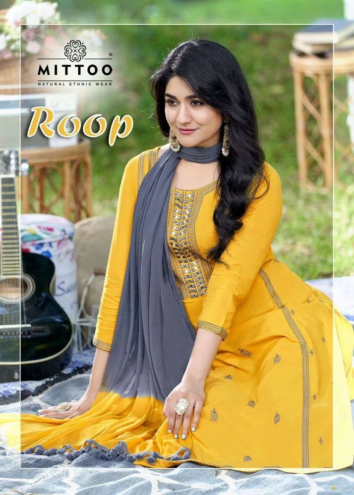 Rayon Kurti Pant Dupatta Set