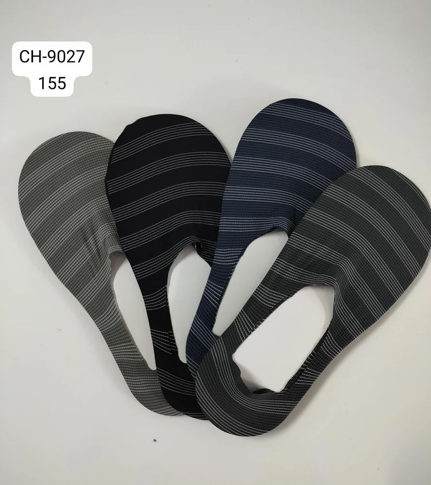 Cotton Loafer Socks