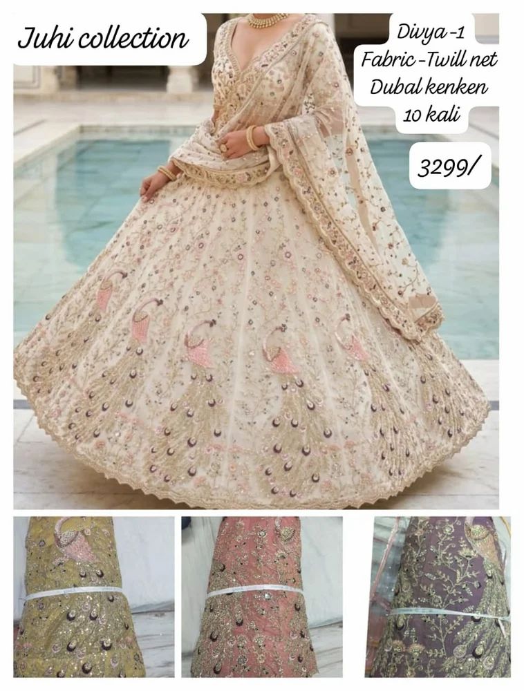 Lehenga