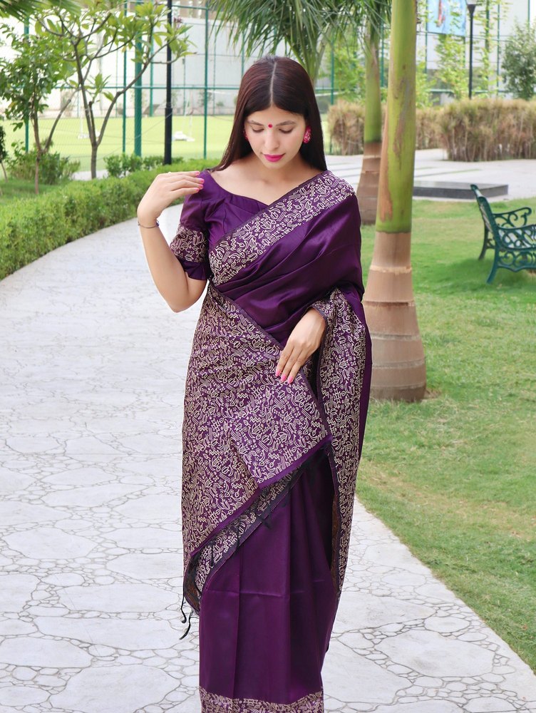 Banglori Handloom Raw Silk Party Wear  Saree