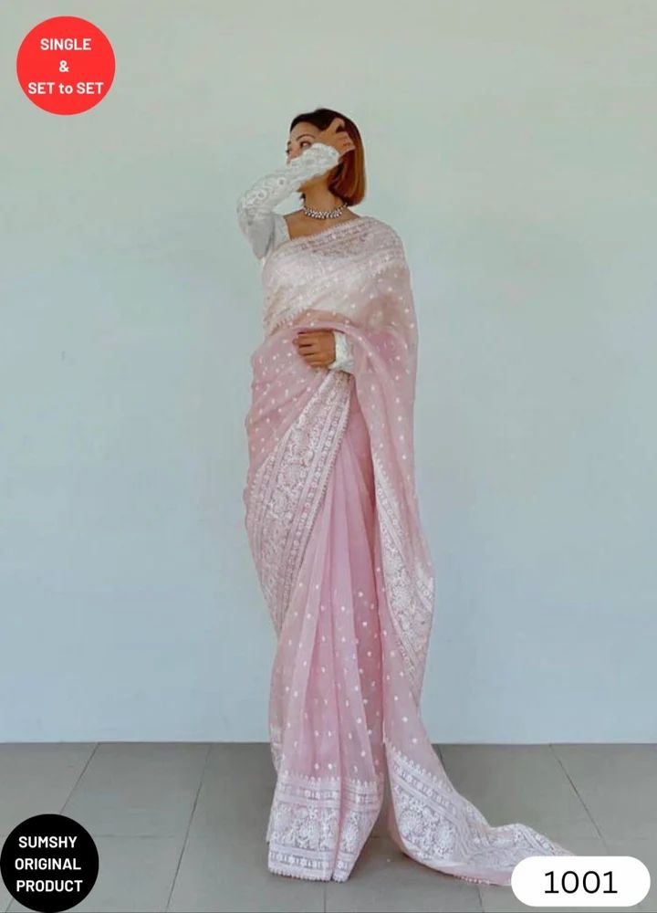 Designer Organza Party Wear Saree Wholesale
