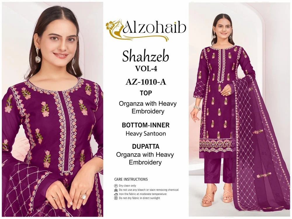 Organza Pakistani Suits