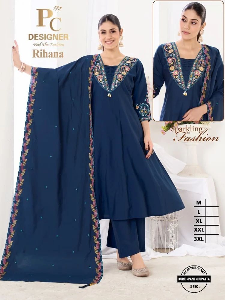 Ladies Rihana Roman Silk  Kurti Pant Dupatta  Set