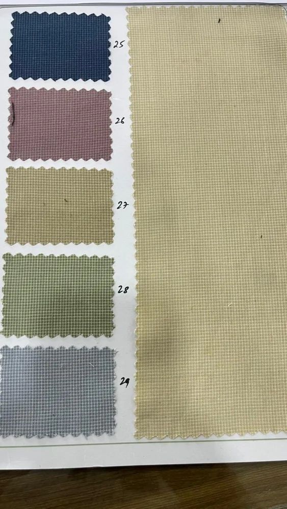 Magic Shirting Fabric