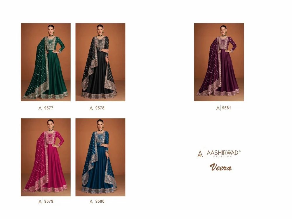 Fancy Designer Long Anarkali Gown