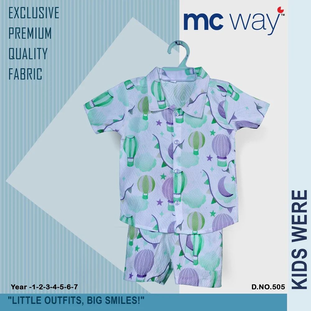 Kids Clothing