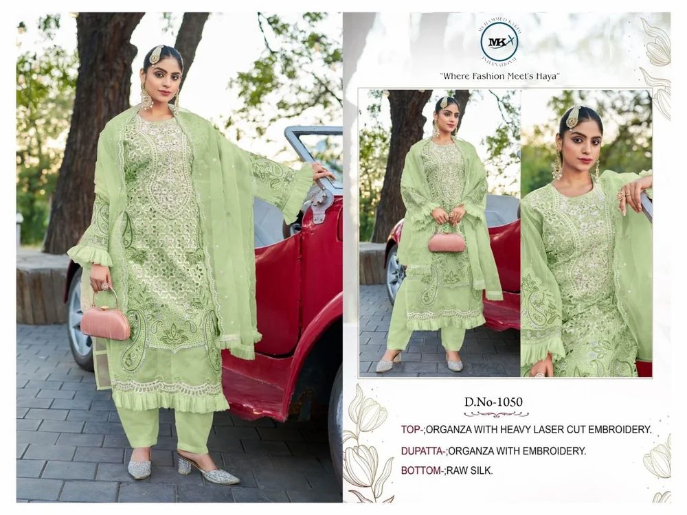 Pakistani Pure Silk Dupatta Suits