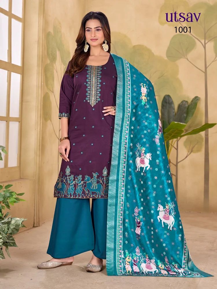 Kurta Pant Dupatta Set