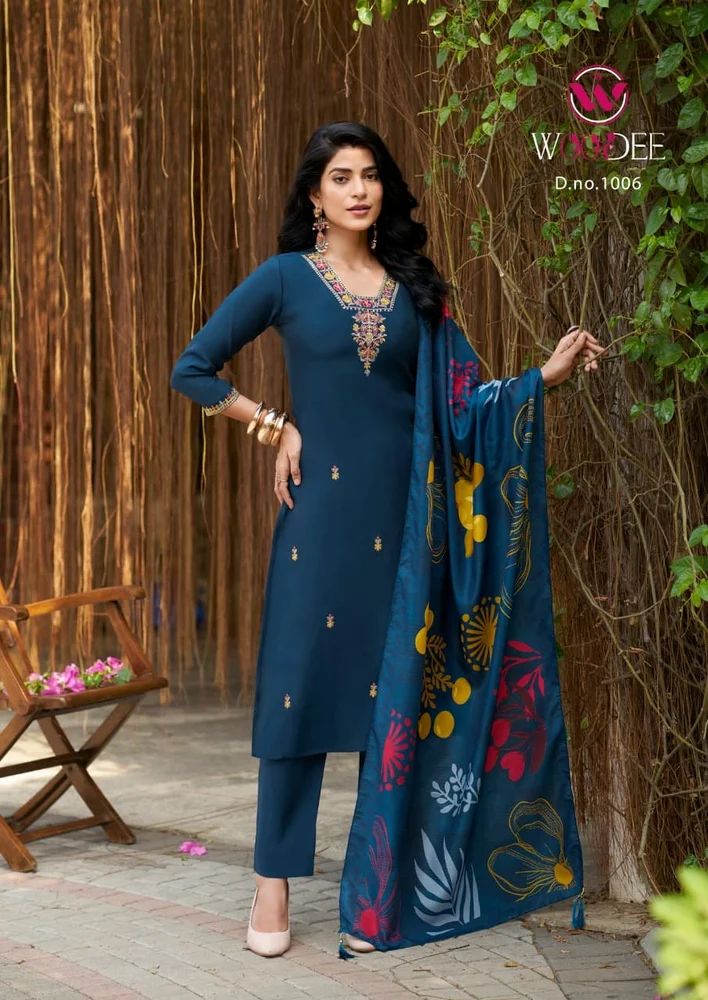 Kurta Pant Dupatta Set