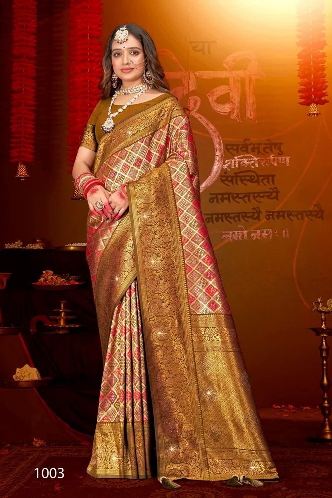 Designer Silk Sarees