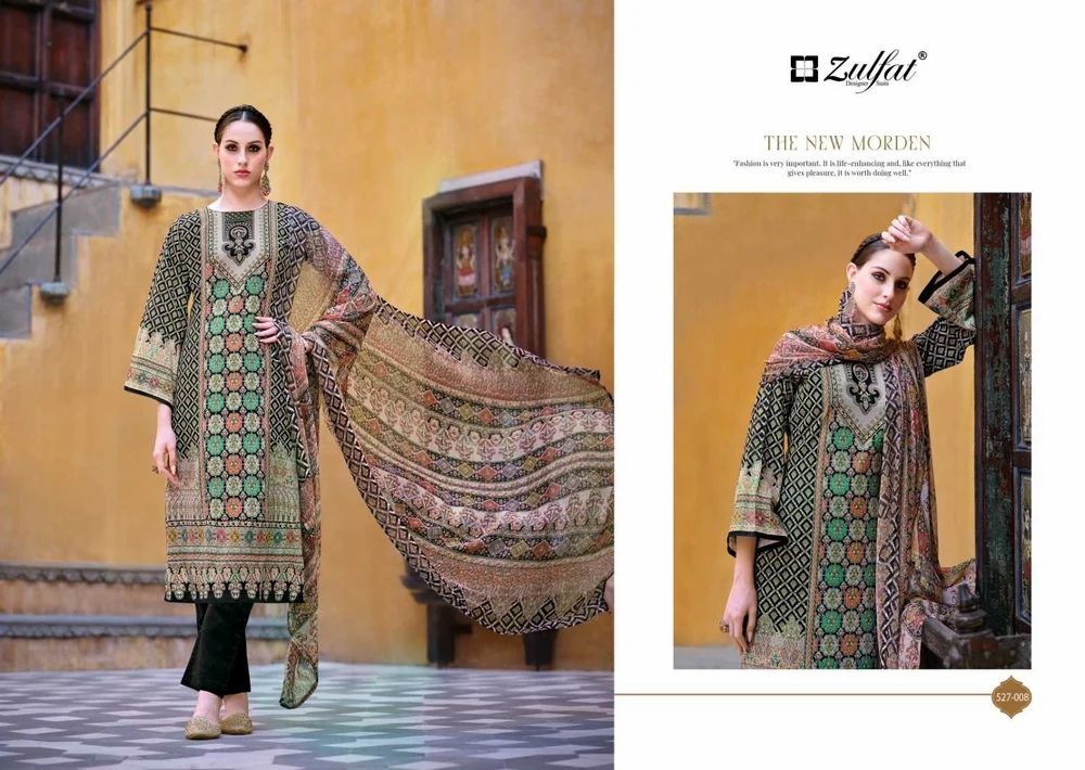 Zulfat Designer Presents Salwar Suit