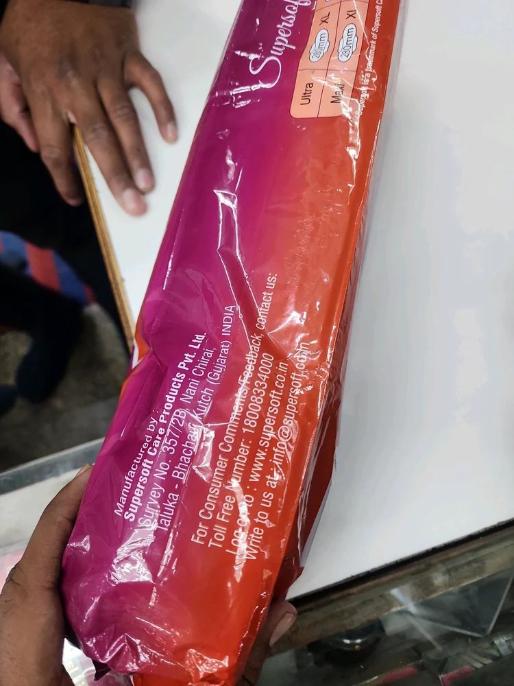 Sanitary Pads