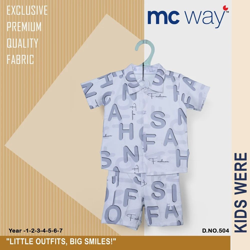 Kids Cotton Wear