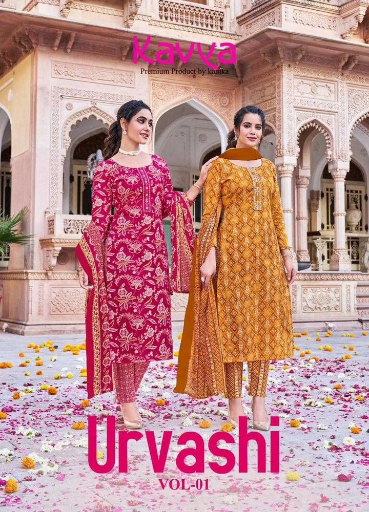 Cotton Kurti Pant Dupatta Set