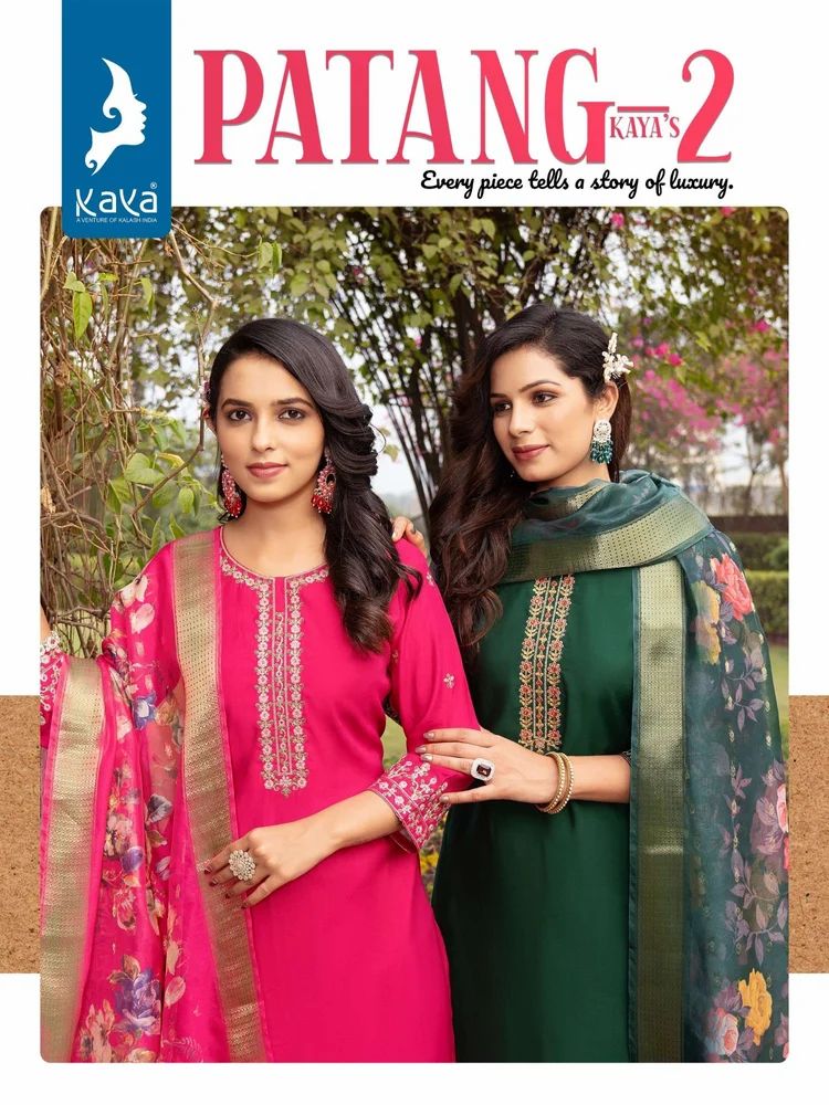 Ladies Designer Suits