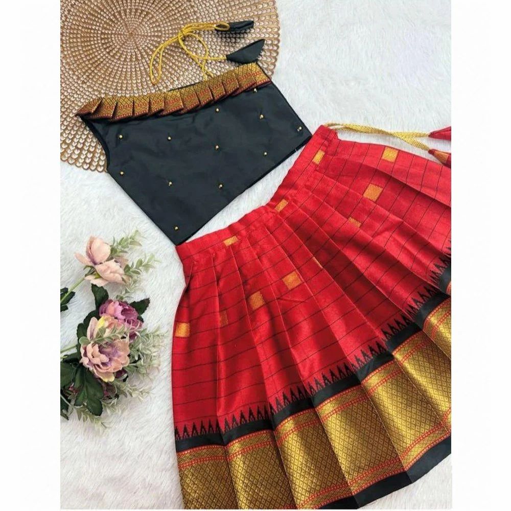 Jacquard Silk Kids Lehenga