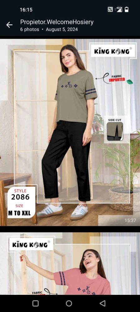 Ladies night suit