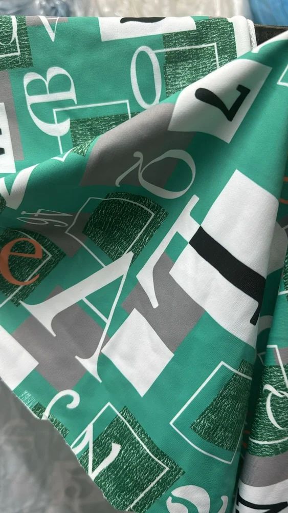 Green Looper Knitted Fabrics