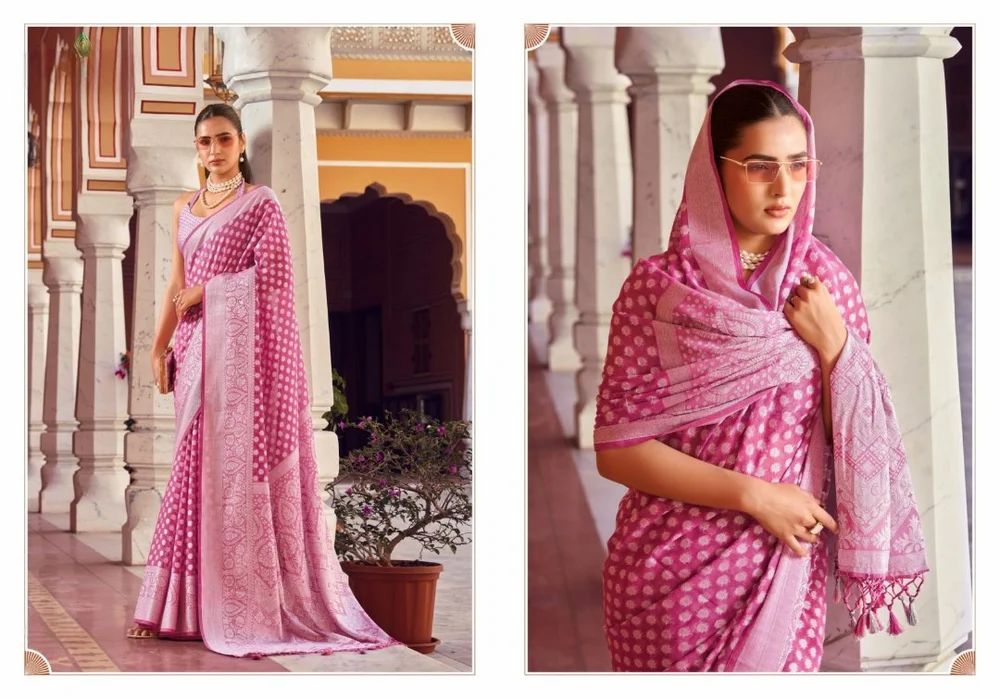 Fancy Georgette Saree
