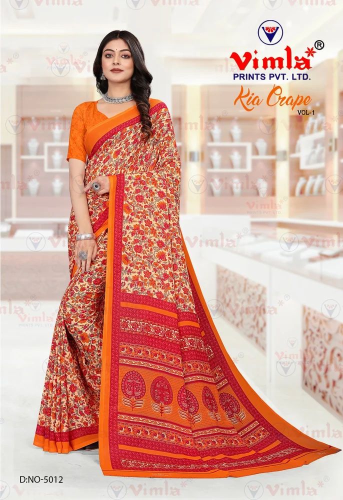 Uniform Sarees For Jewellryshowroom