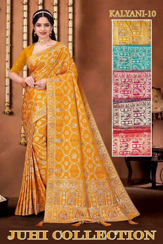 Fancy Sarees