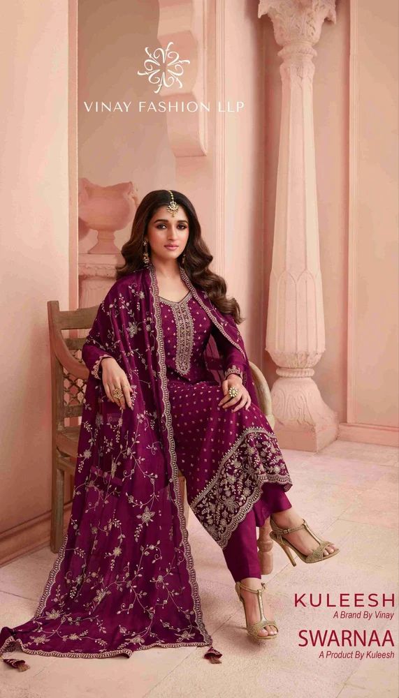 Ladies Party Wear Designer Suit