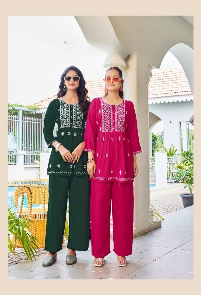 Ladies Rayon Kurti