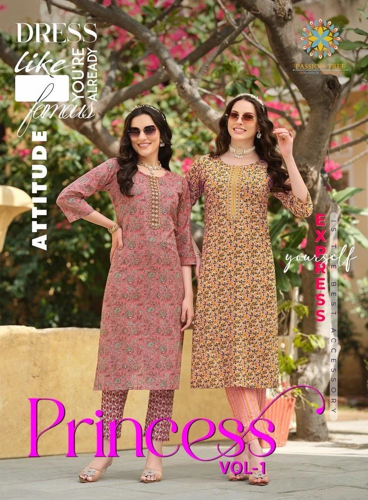 Cotton Kurti With Pants