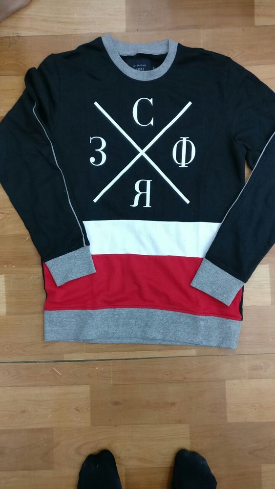 Black Round Neck Full T Shirts