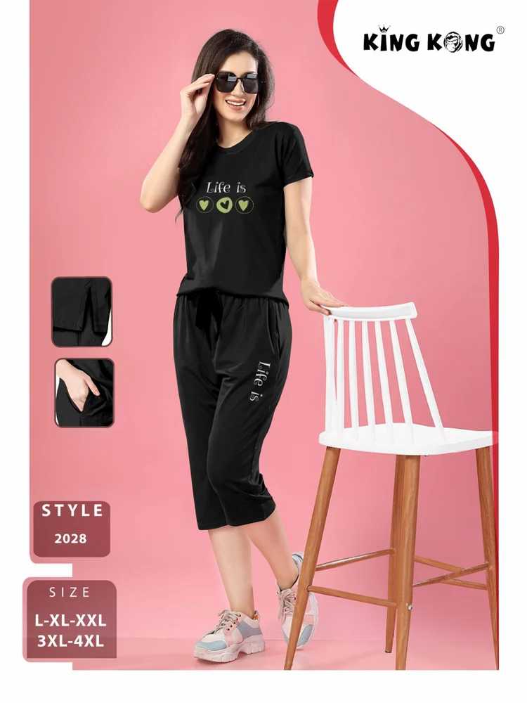 Girls Stylish Night Suit
