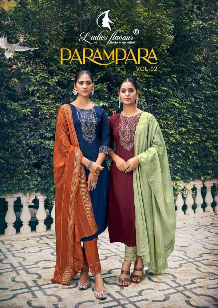Ladies Readymade Suit