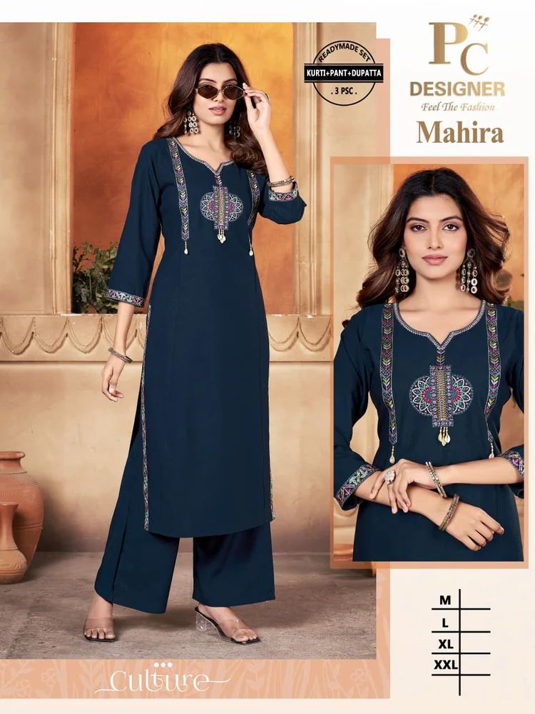Ladies Mahira Slub Rayon  Kurti Pant Dupatta  Set
