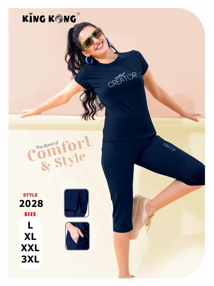 Ladies night suit