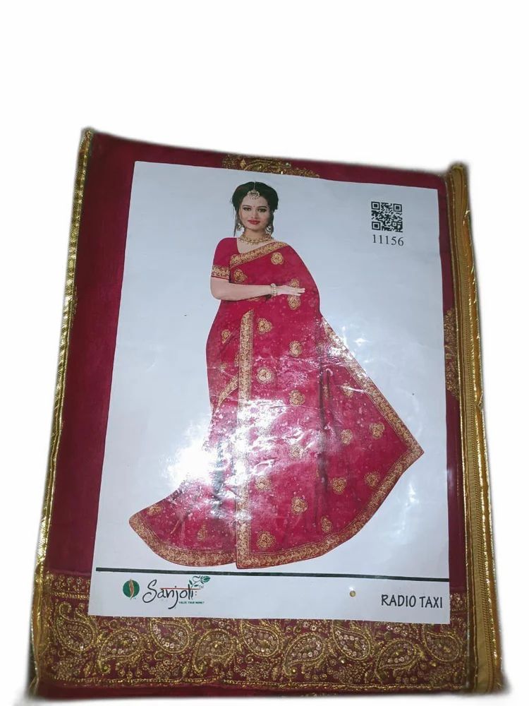 Designer Red Saree