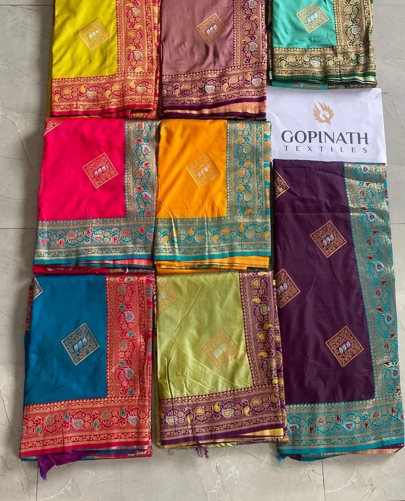 Banarasi Katan Silk Saree