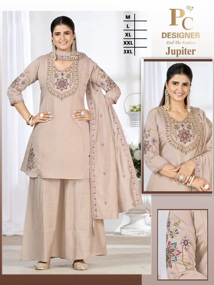 Ladies Jupiter  Roman Silk Kurti Palazzo Dupatta  Set