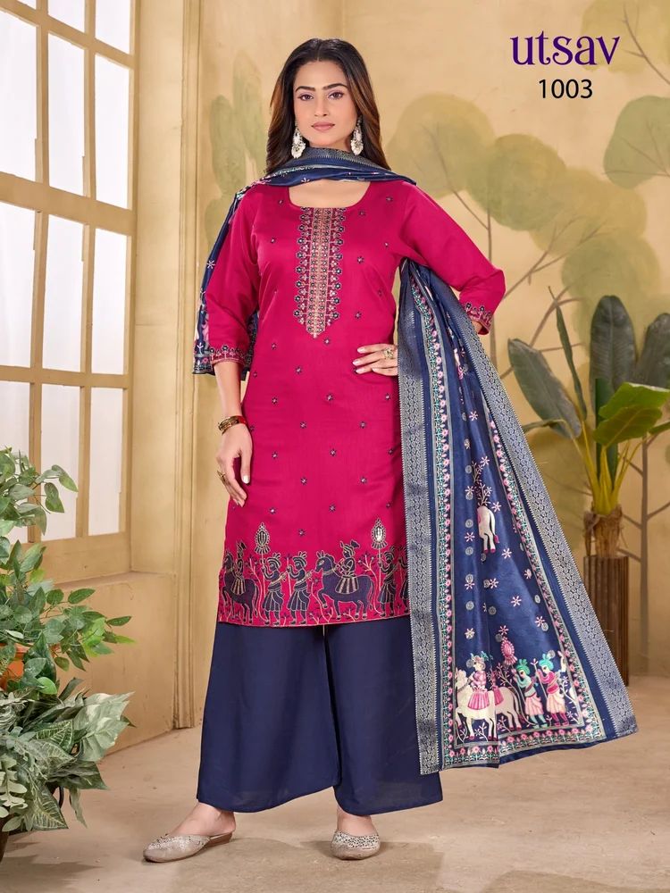 Kurta Pant Dupatta Set