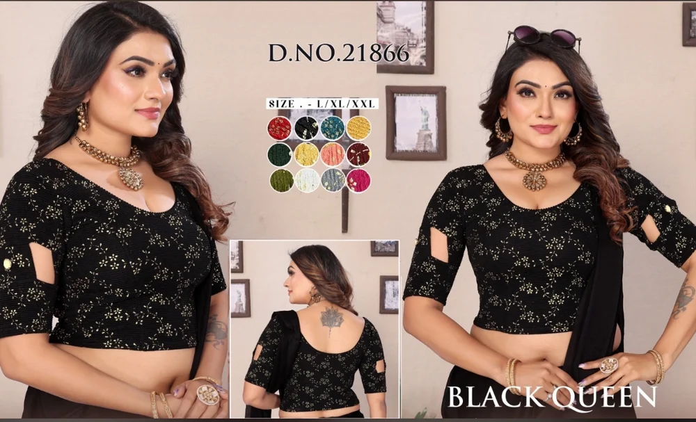 Black Lycra Blouse