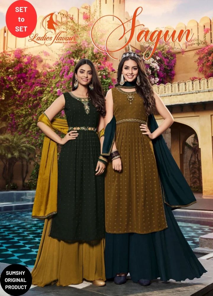 Designer Party Wear Sharara Suit