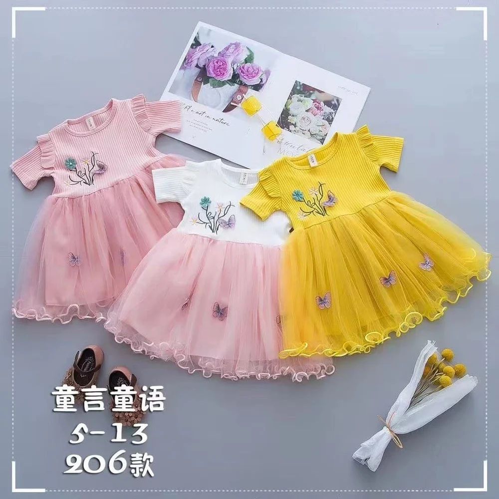Cotton Kids Fashion Clothing, Age Group: 2-4 Years