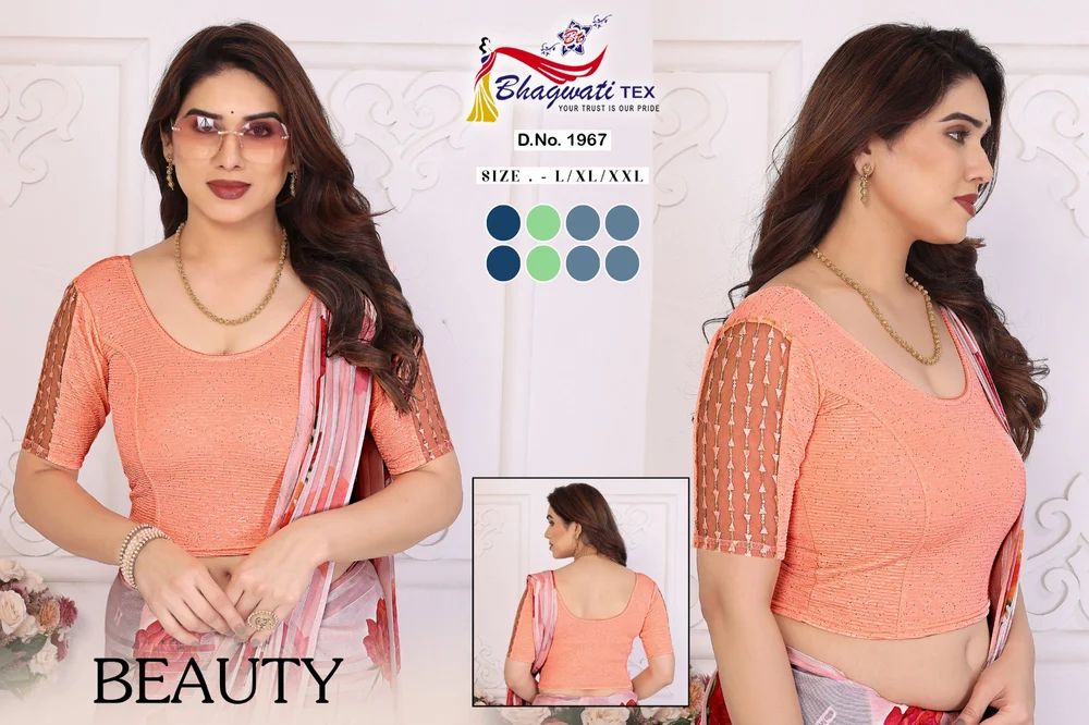 Fashion Stretchable Blouse