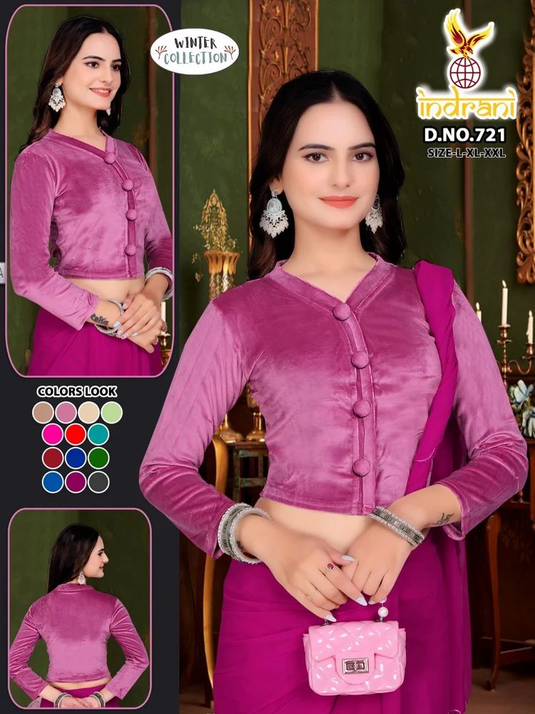 Indrani Ladies Woolen Blouse, Lycra