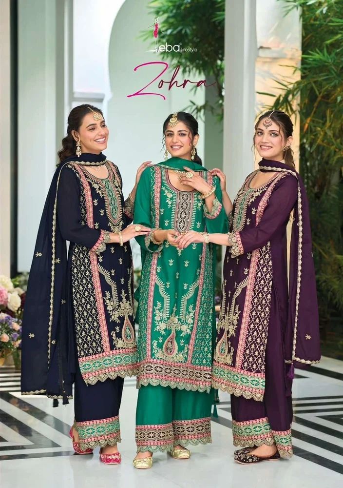 Ladies Designer Suits