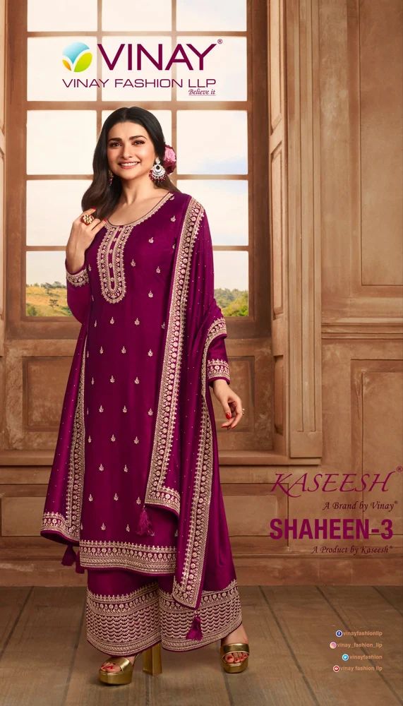Ladies Salwar Kameez Set